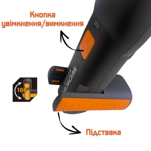 Фото - Ліхтар INSPIRE WK604103