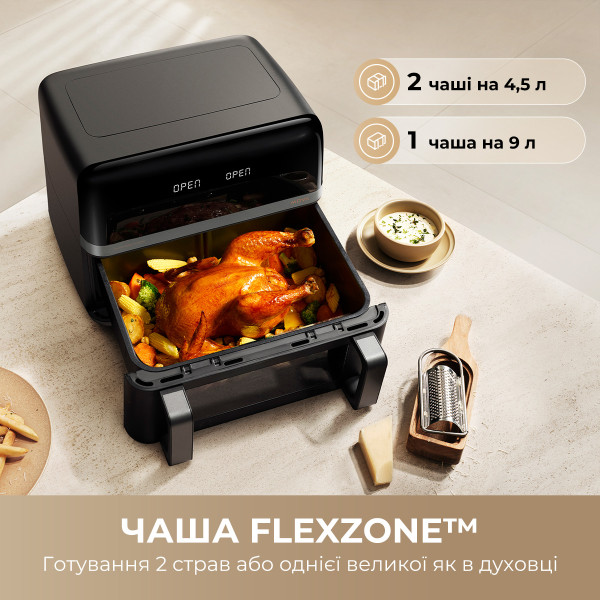 Фото - Мультипіч Mova FD20 Pro Black (AF-5518ATB)