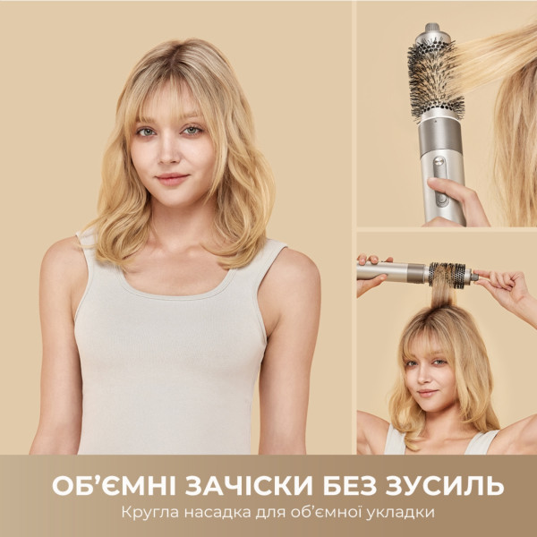 Фото - Стайлер Dreame AMF17A