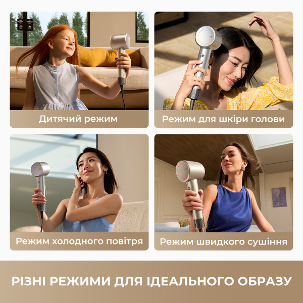 Фото - Фен Mova Shine 10-Gold (AMSH10-GOLD)