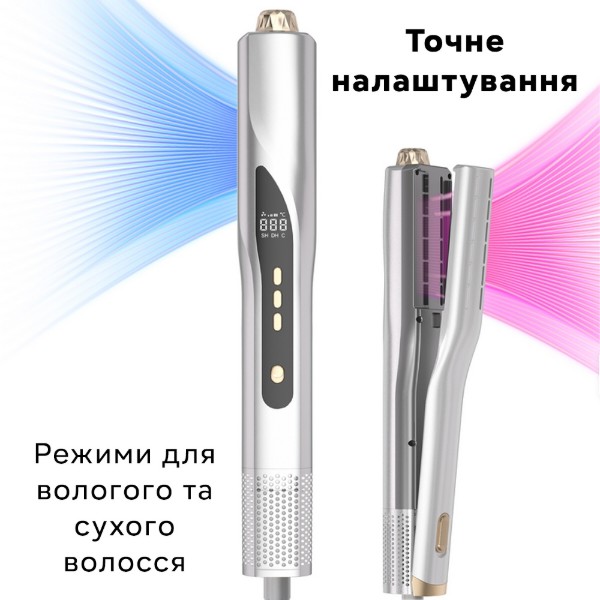 Фото - Выпрямитель волос INSPIRE WT-036 Grey Gold