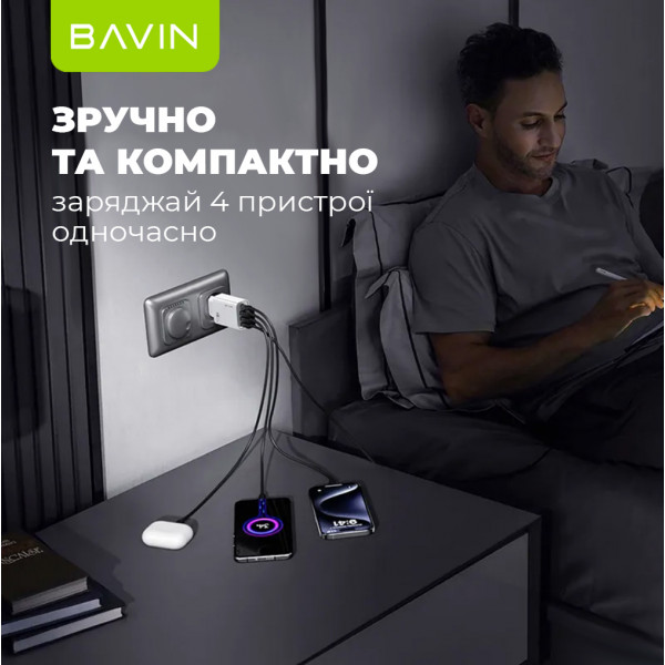 Фото - Мережевий зарядний пристрій Bavin PC952Y PD 20W Type-C 3xUSB-A (QC3.0) White (C-PC952Y-W)
