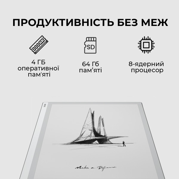 Фото - Электронная книга BOOX Go 10.3