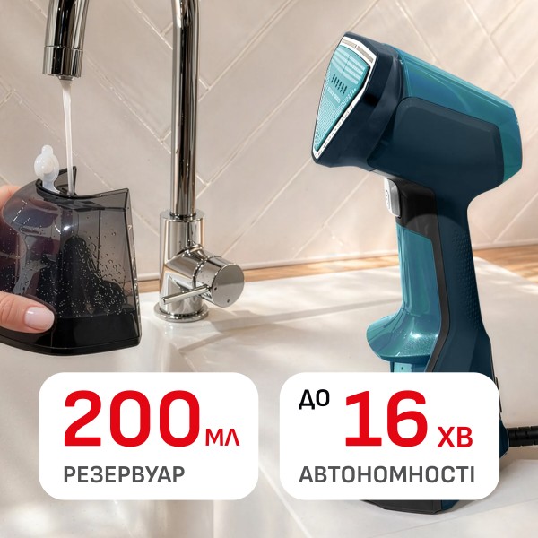 Фото - Вертикальный отпариватель ручной Tefal DT9920 AeroSteam Elite 920