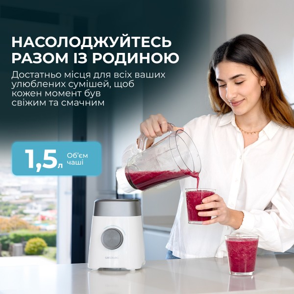 Фото - Блендер стаціонарний Cecotec Power Black Titanium 1300MAX White (CCTC-03920)