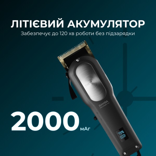 Фото - Машинка для стрижки волос Cecotec Bamba PrecisionCare ProClipper Titanium Go (04218)