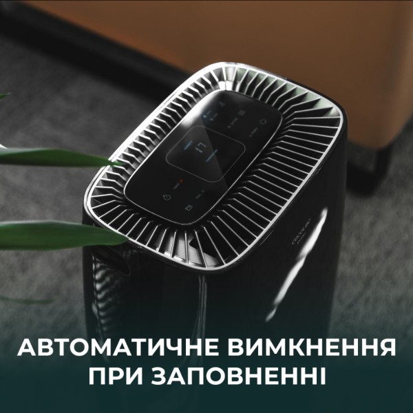 Фото - Осушувач повітря Cecotec Dehumidifier BigDry4000 Expert Black (CCTC-05607)