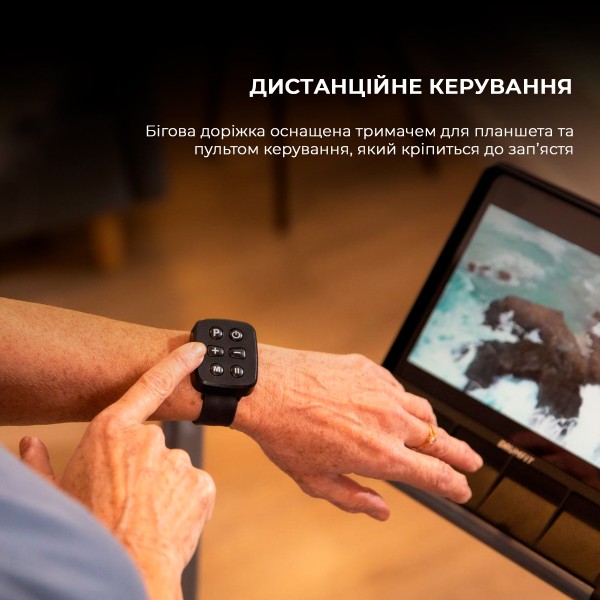 Фото - Беговая дорожка Cecotec DrumFit WayHome 600 Pad (CCTC-07123)