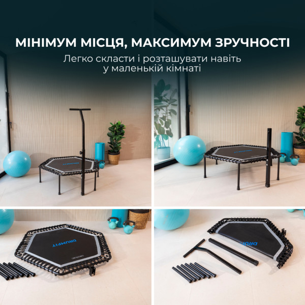 Фото - Фитнес-батут Cecotec Drumfit Jump 1270 (CCTC-07195)