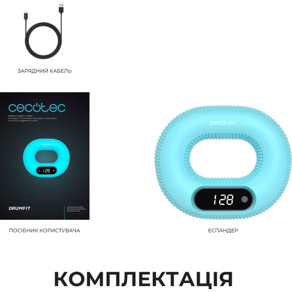 Фото - Эспандер Cecotec Drumfit HandFit Smart (CCTC-07238)
