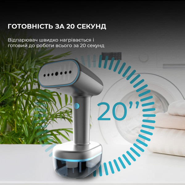 Фото - Вертикальний відпарювач ручний Cecotec IronHero 1800 Ultimate (CCTC-08509)