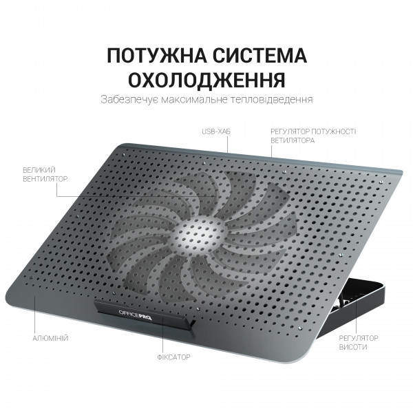 Фото - Подставка под ноутбук охлаждающая OfficePro CP500B Black