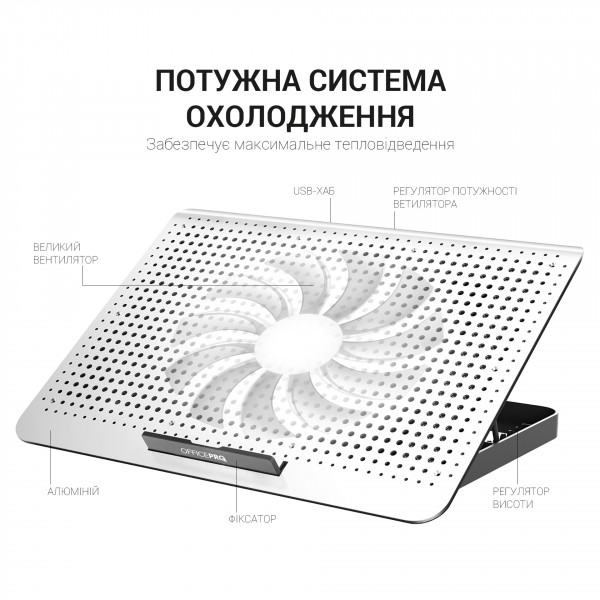 Фото - Підставка під ноутбук охолоджуюча OfficePro CP500S Silver