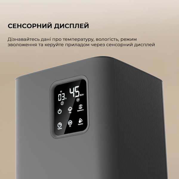 Фото - Зволожувач повітря Deerma Humidifier (DEM-F952W)
