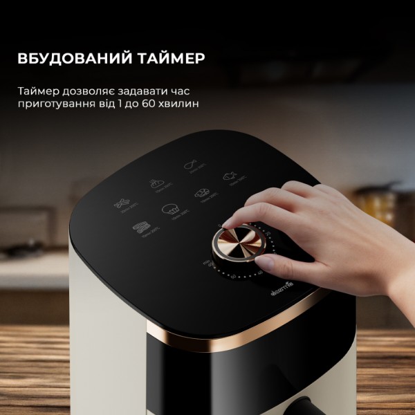 Фото - Мультипечь Deerma KZ30W 3L (DEM-KZ30W)