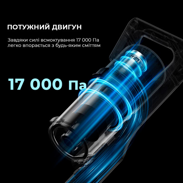 Фото - Пылесос ручной для дома Deerma T20W Aqua (DEM-T20W)