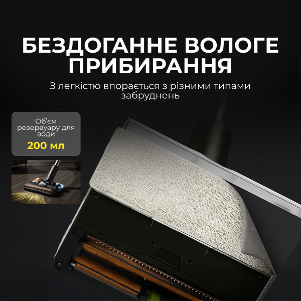 Фото - Пылесос ручной моющий Deerma T30W XT