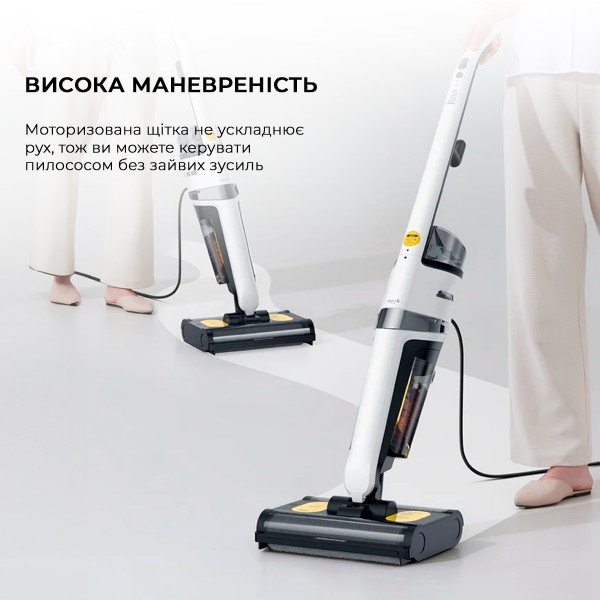 Фото - Пылесос ручной моющий Deerma VX20W (DEM-VX20W)