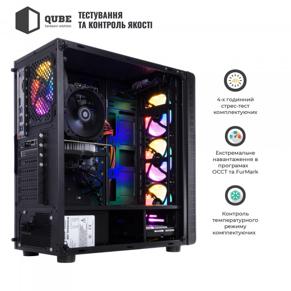 Фото - Системный блок QUBE QB Ryzen 5 3600 GT 1030 2GB 161Win (Ryzen53600GT10302GB161Win)