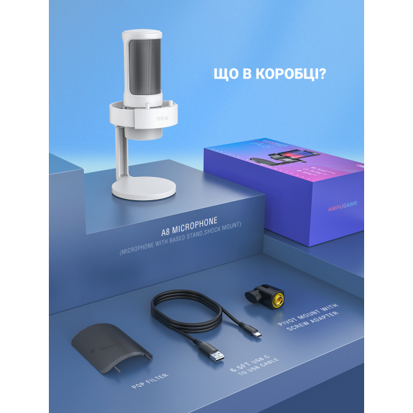Фото - Микрофон для компьютера проводной Fifine Ampligame A8W White