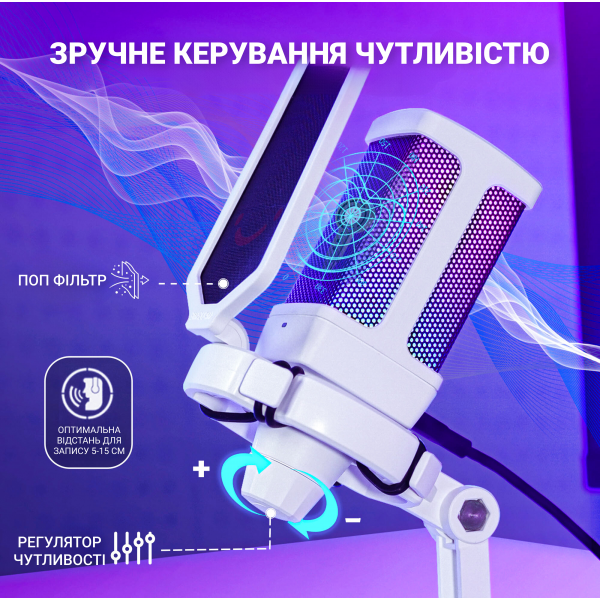 Фото - Микрофон для компьютера проводной Fifine Q6W USB White