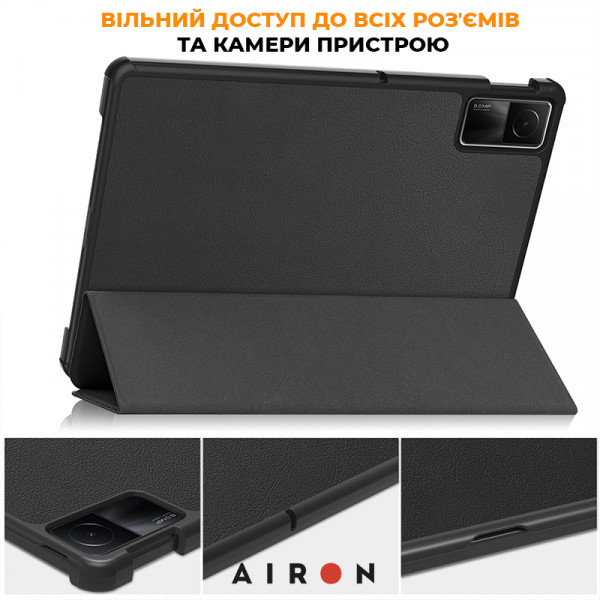 Фото - Чохол для планшету AIRON Premium for Xiaomi Redmi Pad SE 11 2023 із захисною плівкою та серветкою Black (4822352781105)