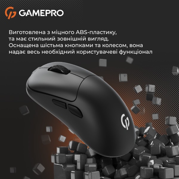 Фото - Мышь беспроводная игровая GamePro GM990B