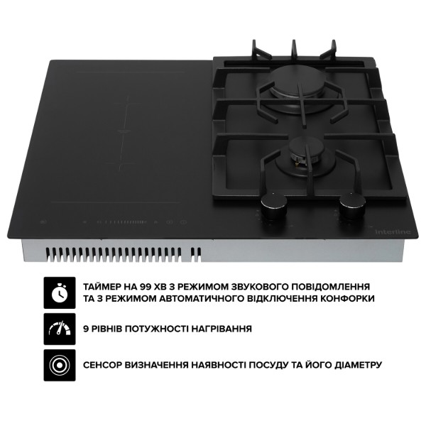 Фото - Варочная панель комбинированная Interline HCV 560 KGF BA Nano Matte