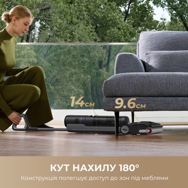 Фото - Пылесос ручной моющий Dreame H12 DUAL FlexReach 4 в 1 (HHV31A)
