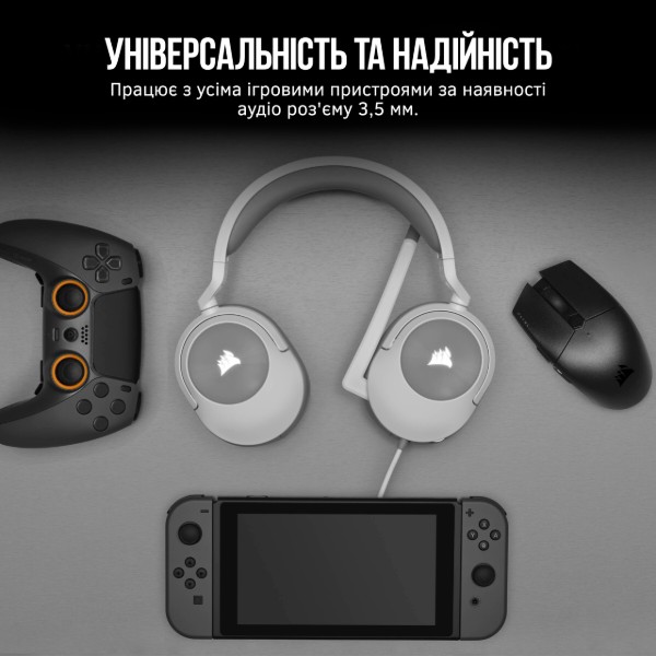 Фото - Гарнітура дротова ігрова Corsair HS55 Stereo Headset White (CA-9011261-EU)