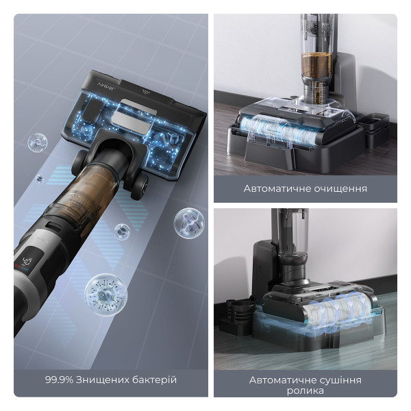 Фото - Пылесос ручной для дома JIMMY HW9