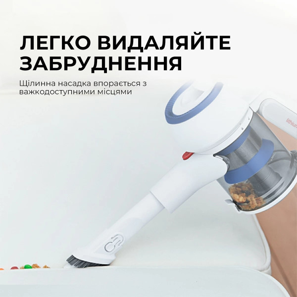 Фото - Пылесос ручной для дома JIMMY JV53 Lite Blue