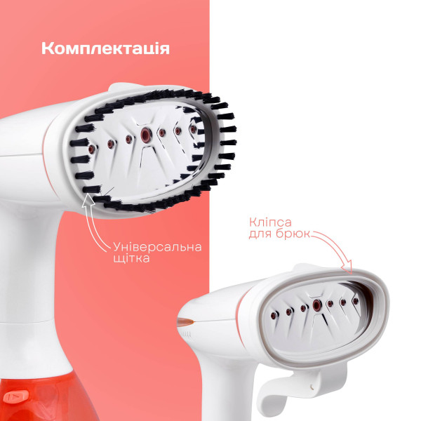 Фото - Вертикальный отпариватель ручной Liberton LHS-6901
