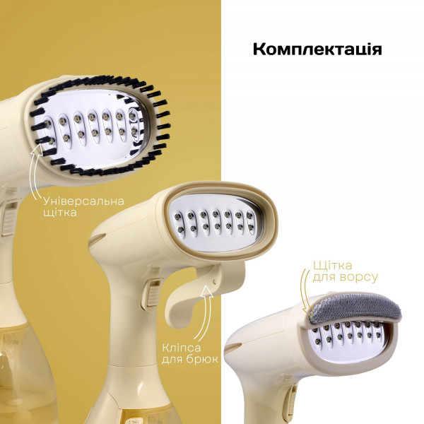 Фото - Вертикальний відпарювач ручний Liberton LHS-6903