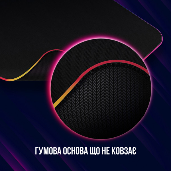 Фото - Килимок для миші ігровий Lorgar Steller 919 RGB USB Gaming (LRG-GMP919)