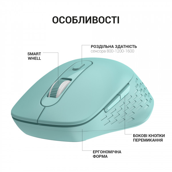 Фото - Мышь беспроводная OfficePro M230M Silent Click Wireless Mint (M230M)