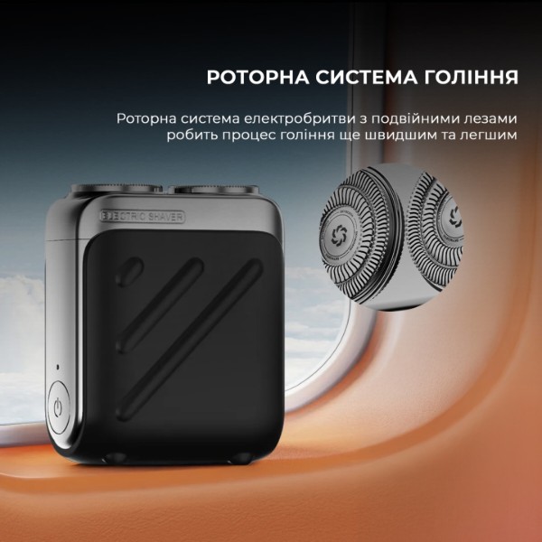 Фото - Бритва Metz Traveller Shaver with Bag Black (MZXZ021-BK)