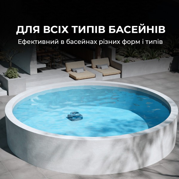 Фото - Пилосос робот для басейну Dreame Z1 Pro (PIXZ4110)