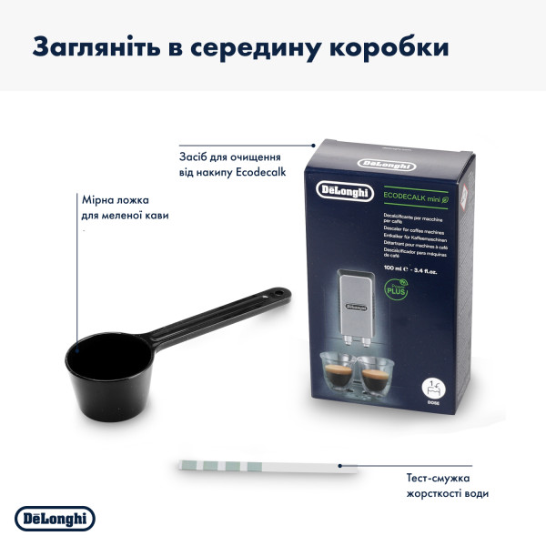 Фото - Кавомашина Delonghi ECAM290.81 TB