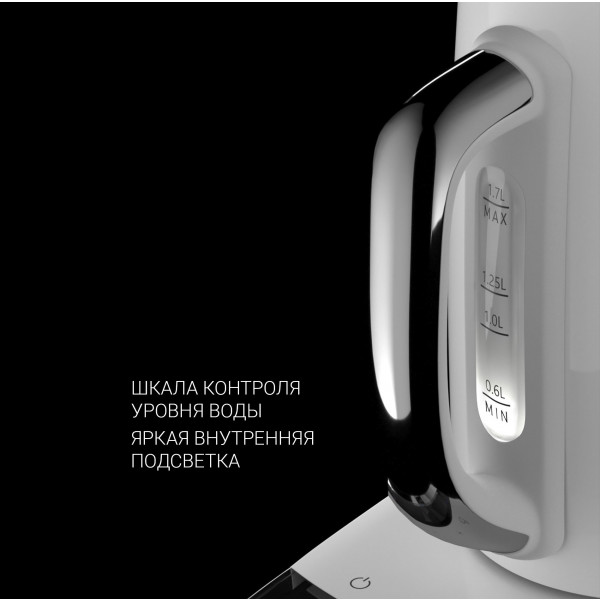 Фото - Электрический чайник Polaris PWK 1755 CAD IQ Home White