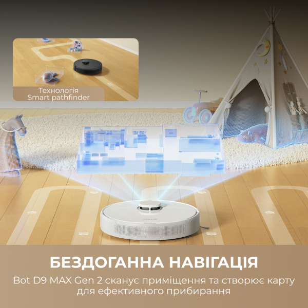 Фото - Робот-пилосос миючий Dreame D9 Max Black Gen 2 (RLD34GA-Bl)
