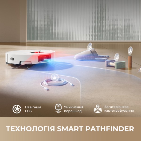 Фото - Робот-пилосос миючий Dreame D20 PRO (RLD43SA)