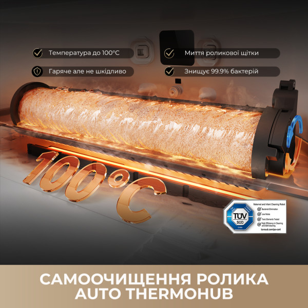 Фото - Робот-пилосос миючий Dreame Aqua 10 Ultra Roller Complete Black (RLH71DE-1-BL)
