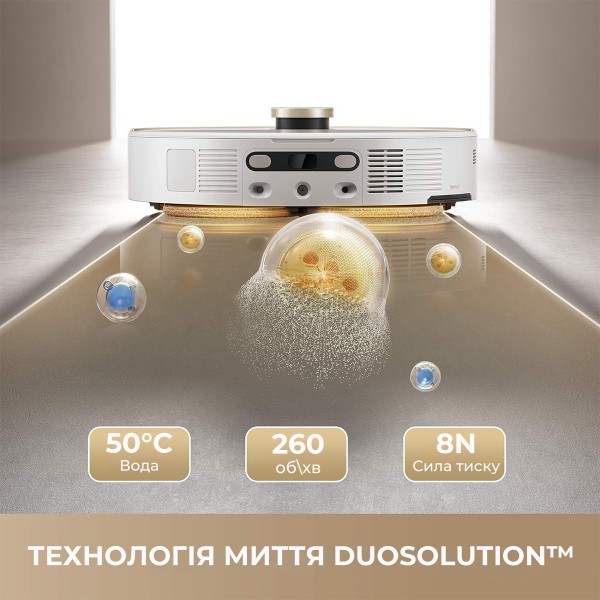 Фото - Пилосос робот миючий з базою Mova V50 Ultra Complete Black (RLV72LE-1-bl)