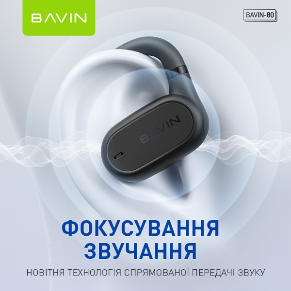 Фото - Навушники вкладиші бездротові TWS Bavin Hi-Res Black (HB-BA-80-BK)