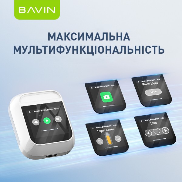 Фото - Навушники вкладиші бездротові TWS Bavin Hi-Res LCD TOUGH White (HB-BA-81-WH)