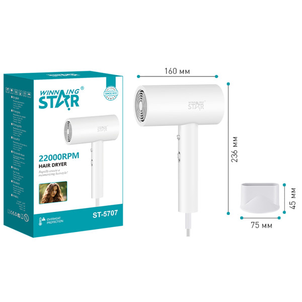 Фото - Фен WinningStar White (WNNGS-ST-5707-WH)