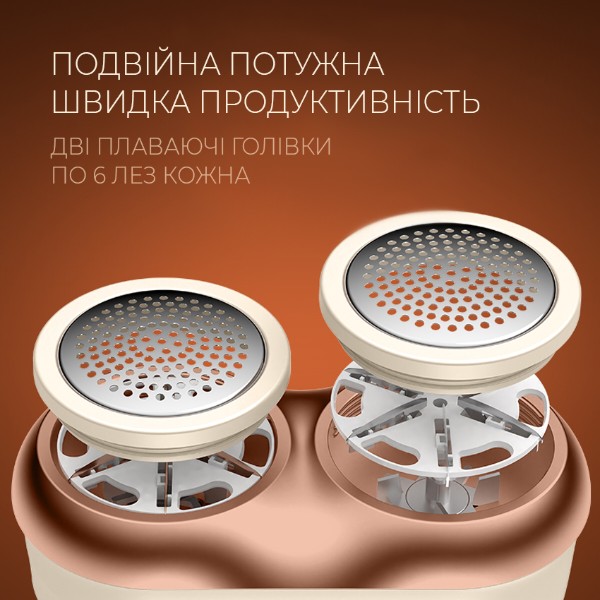 Фото - Триммер для ткани Dyxon MEGAREMOVER 3 DOUBLE MAX White (DXNMSKMGRMVR3W)