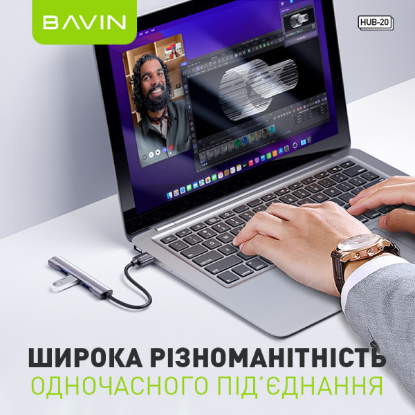 Фото - Хаб USB Bavin HUB-20 USB-A/1xUSB 3.0/3xUSB 2.0 Gray (HUB-20 GY)
