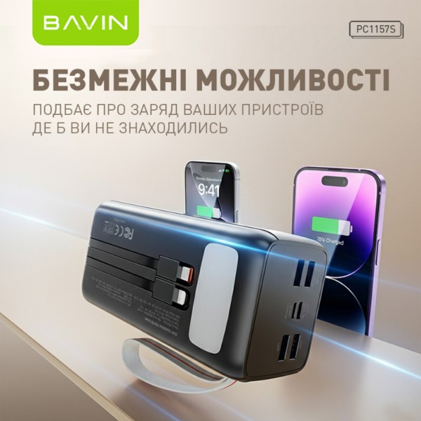 Фото - Батарея мобильная Bavin PC1157S 50000 mAh FAST CHARGING 22.5W Black (Y-PC1157S-BK)